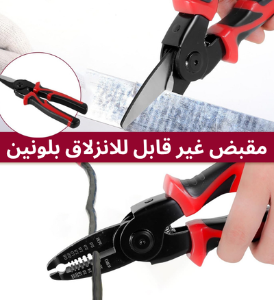 ودّع فوضى الأدوات مع كماشة 5-في-1
