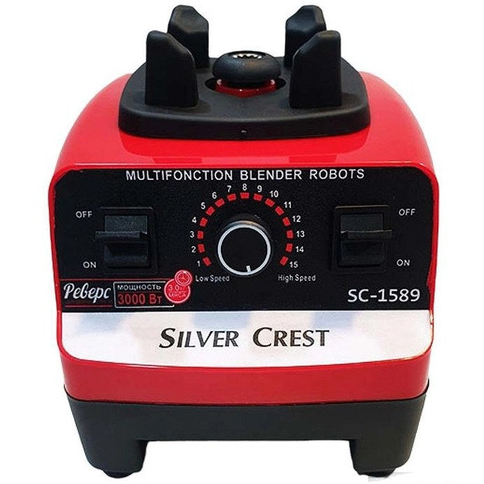 Blender Professionnel Silver Crest 2 en 1 – 4500W – Grande Capacité 2L