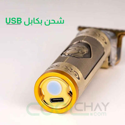 آلة حلاقة 3 في 1 – متعددة الاستخدامات للرجال (tk)