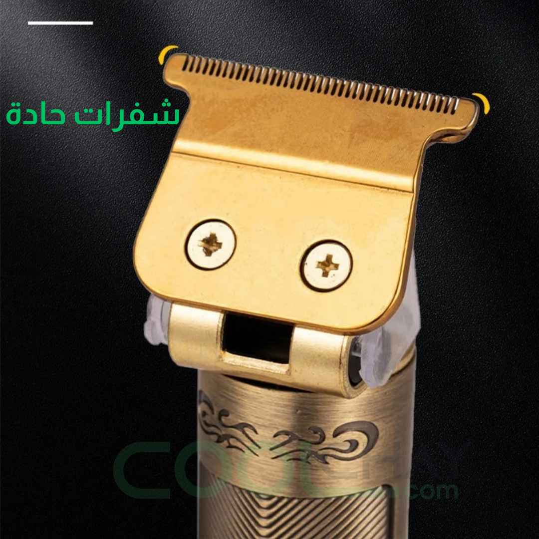 آلة حلاقة 3 في 1 – متعددة الاستخدامات للرجال (tk)